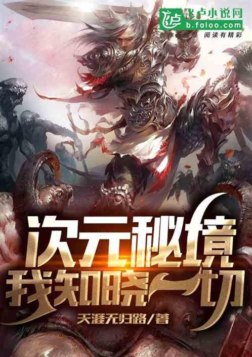 参与x乘20乘80%=(x-7)乘20乘90%解方程?知识星球,拓宽见识,共创精彩