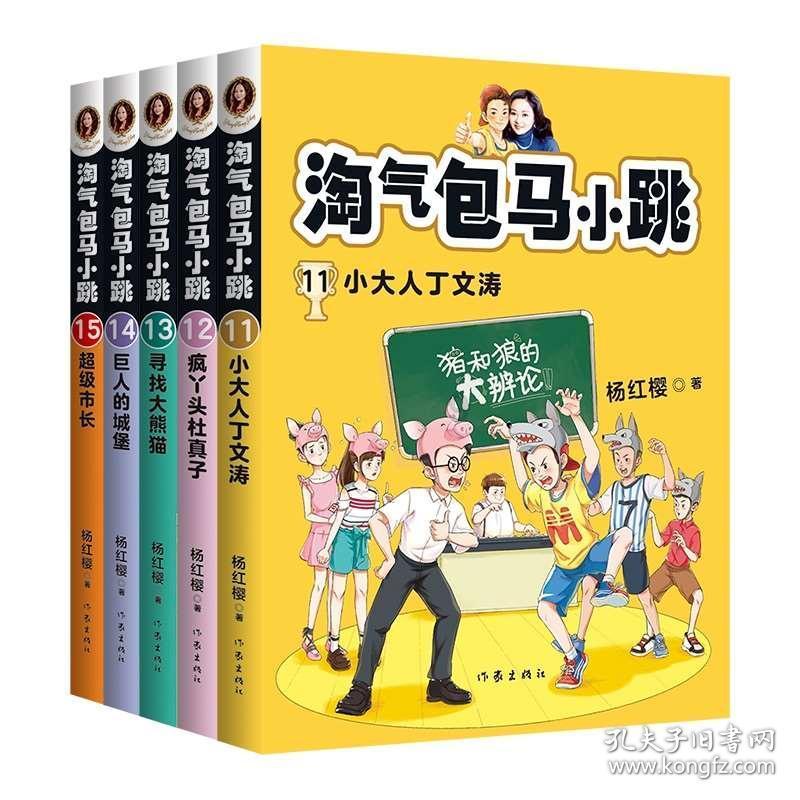 内勤工作