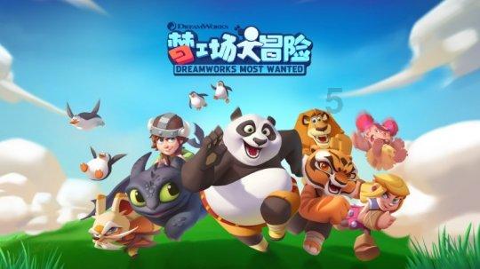 2023年“浙江骄傲”颁奖仪式上，中国人民大学副教授丛志强：浙江农民是真正的骄傲！
