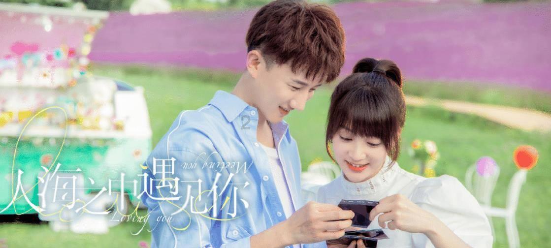 阴暗森林