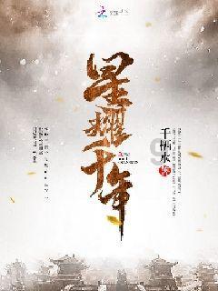 球球大作战下载最新版