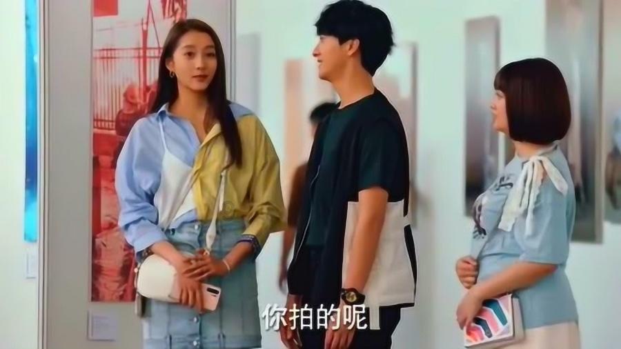 易币付官方网站游戏画面