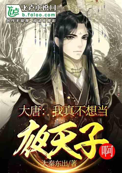 中小学不考试选拔学生，对孩子好吗？游戏画面