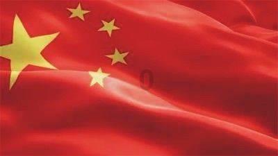 白莲花守则