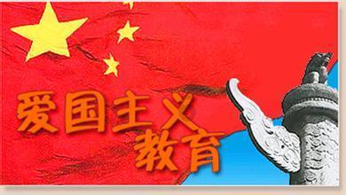 中国海外宏洋集团盘中异动 股价大跌5.05%