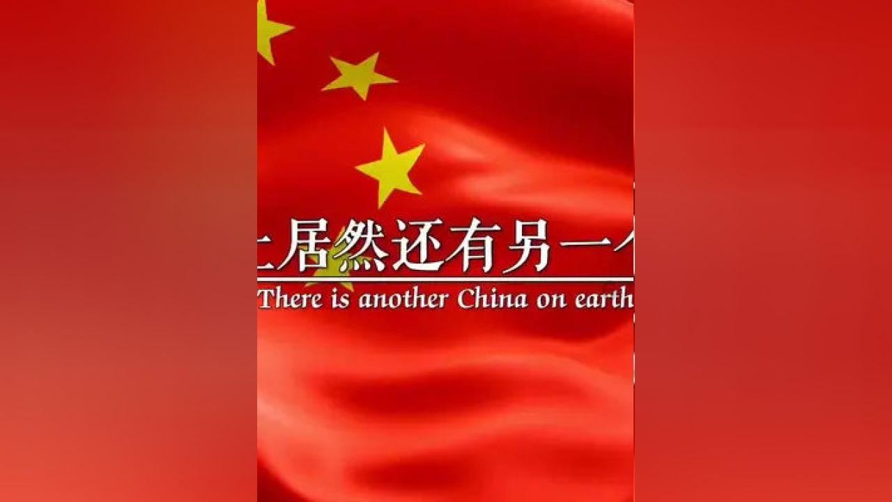 肯尼亚内阁首席部长兼外长穆达瓦迪将访华