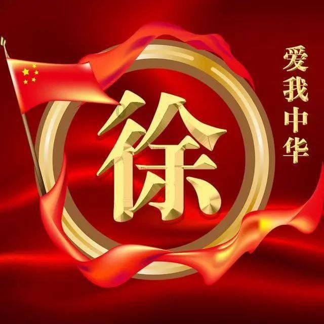 救援七星瓢虫