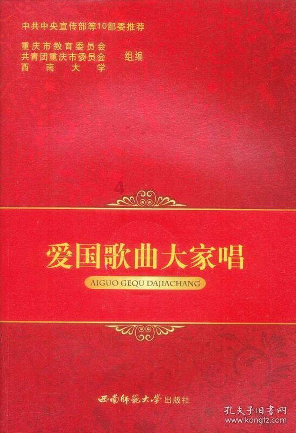 快手-W(01024.HK)1月26日耗资3995万港元回购91.8万股