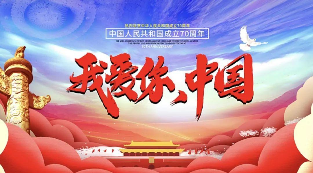 金刚鹦鹉逃生