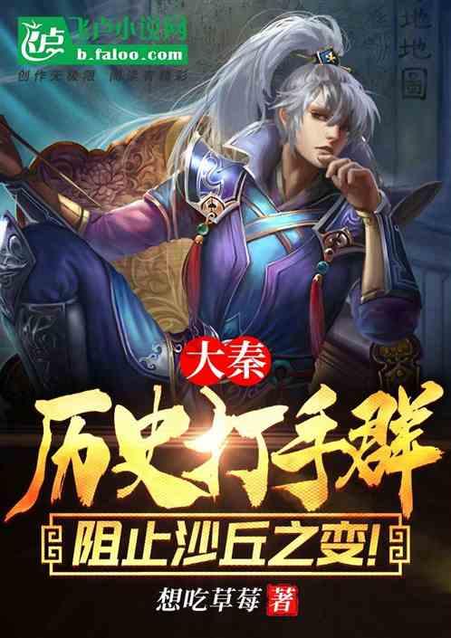 逃离别墅度假村