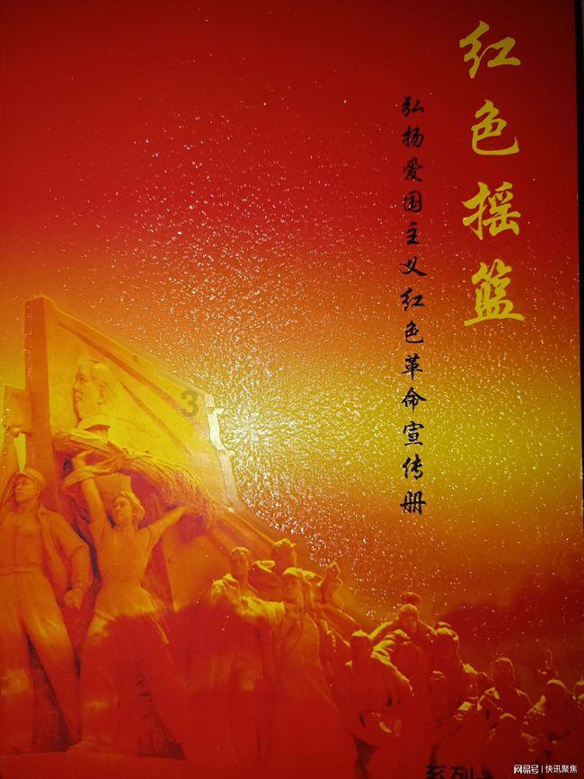 救援受困的向导
