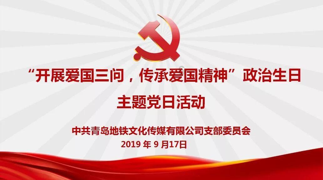 海南12355省级未成年人校园安全综合热线新系统上线运行