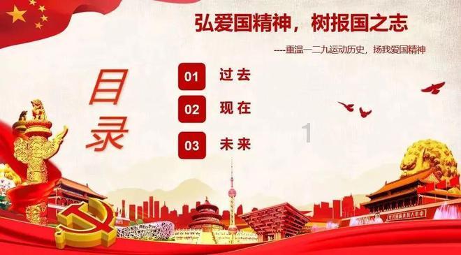 烘培蛋糕记忆卡