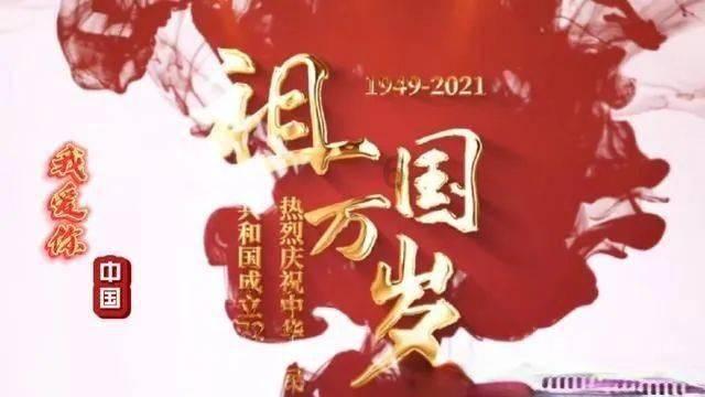 5100余人次扫雪除冰