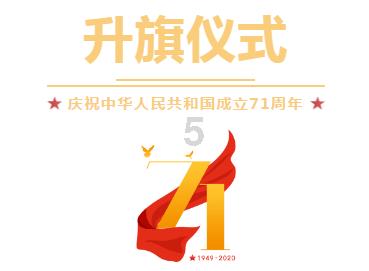 男友总是删我微信是什么意思游戏画面