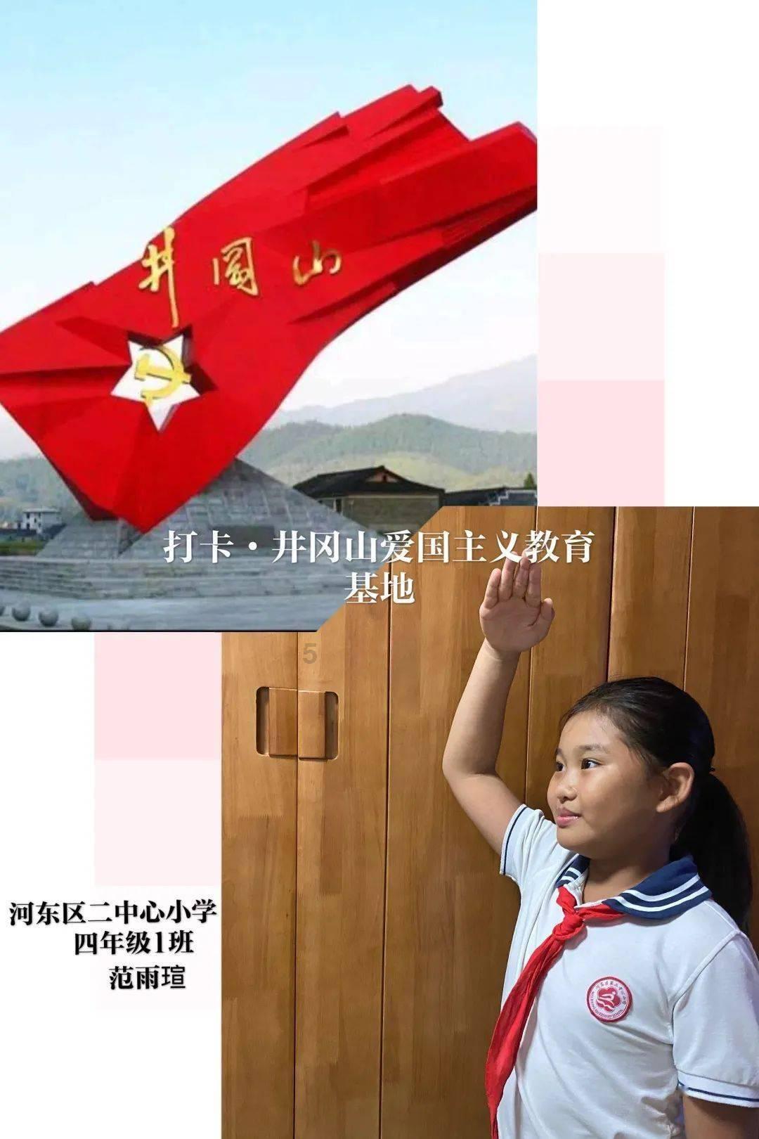 逃离荒废丛林屋