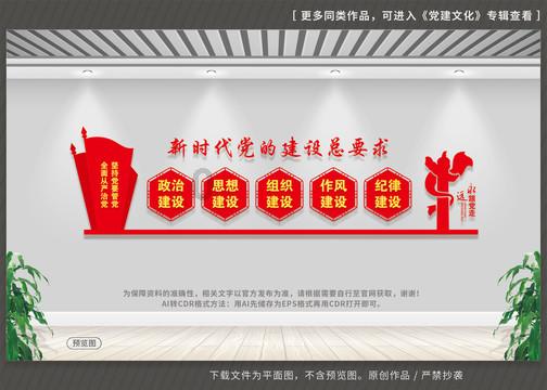 逃出猫头鹰屋