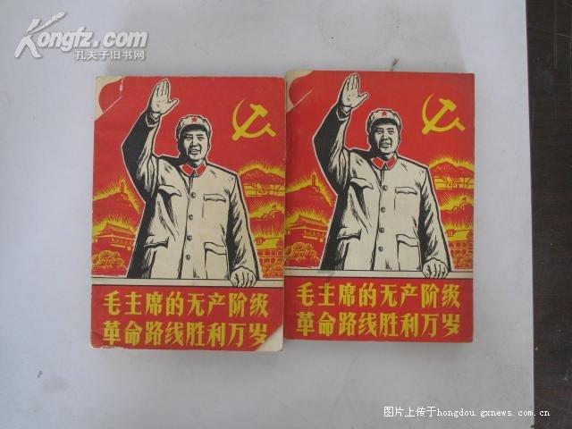 逗小猴开心系列164