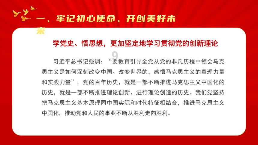 余秀华和小男友的爱情现了原形，杨槠策的真面目是怎样的呢？游戏画面
