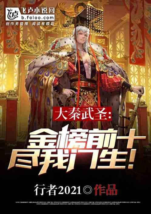 逗小猴开心系列202