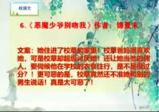 博物馆小偷